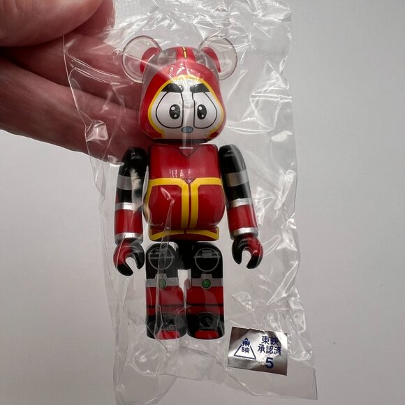 Bearbrick Series 48 Beetle Robot Kabutack Sci Fi Medicom Be@rbrick 100% Figure - Picture 2 of 7